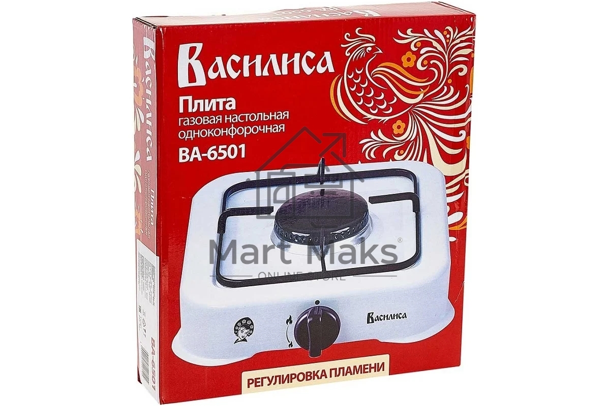Плитка газовая ВАСИЛИСА ВА-6501, 1 конф. белая (10)