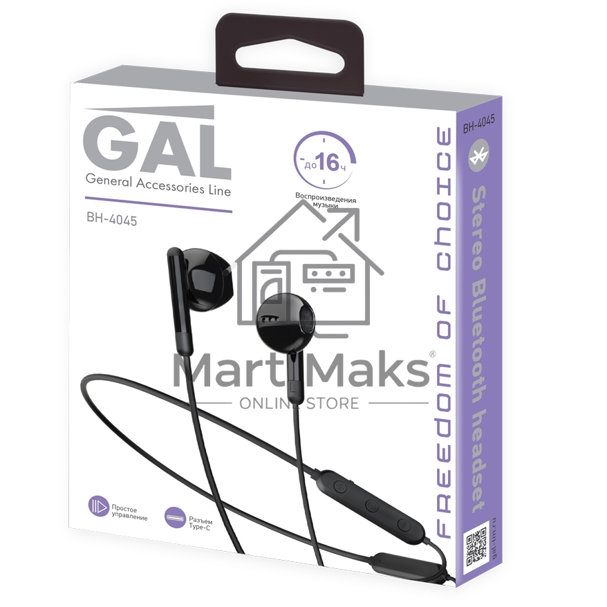 Наушники GAL BH-4045 черный