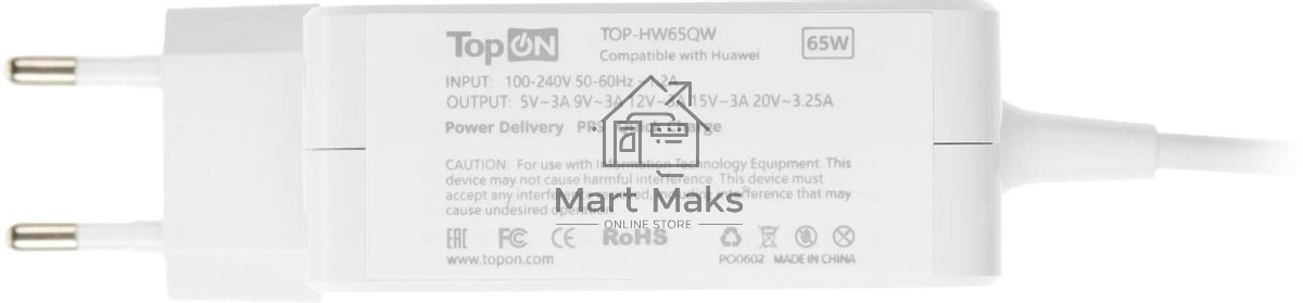 Адаптер TopON TOP-HW65QW автоматический 65W 5V-20V 3.25A от бытовой электросети