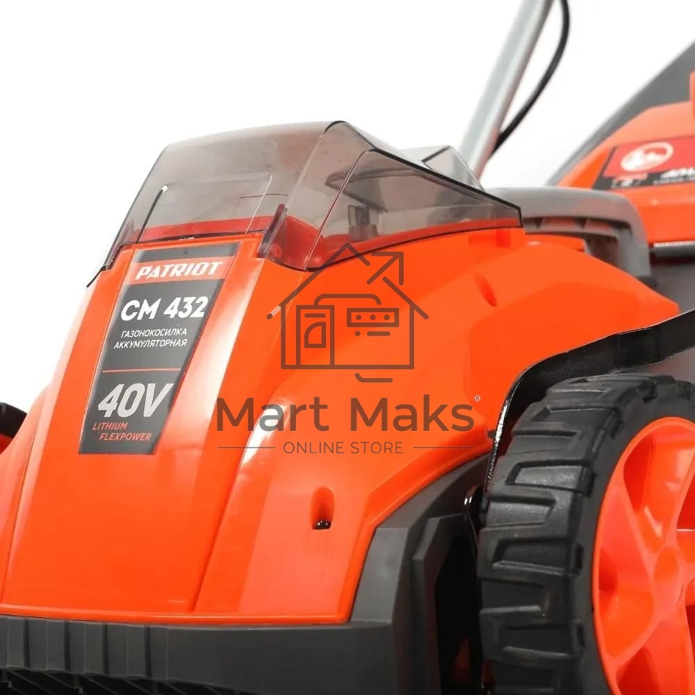 Газонокосилка аккумуляторная Patriot CM 432 (поставляется без акб 40В и зарядного), бесщеточ. двиг., 32см, центр. регулир. 3 пол. 25-75, трав 30 л., мульчирование