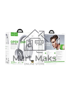 Беспроводные полноразмерные наушники HOCO (6942007662895) W67 Grey