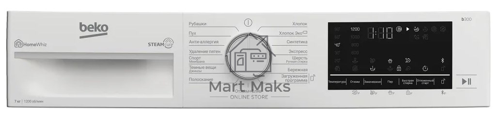 Стиральная машина Beko B3WFR572WW белый, загрузка фронтальная 7 кг, 1200 об/мин., класс: А