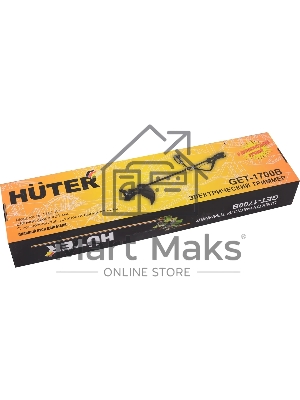 Триммер электрический Huter GET-1700B, от сети, 1700 Вт