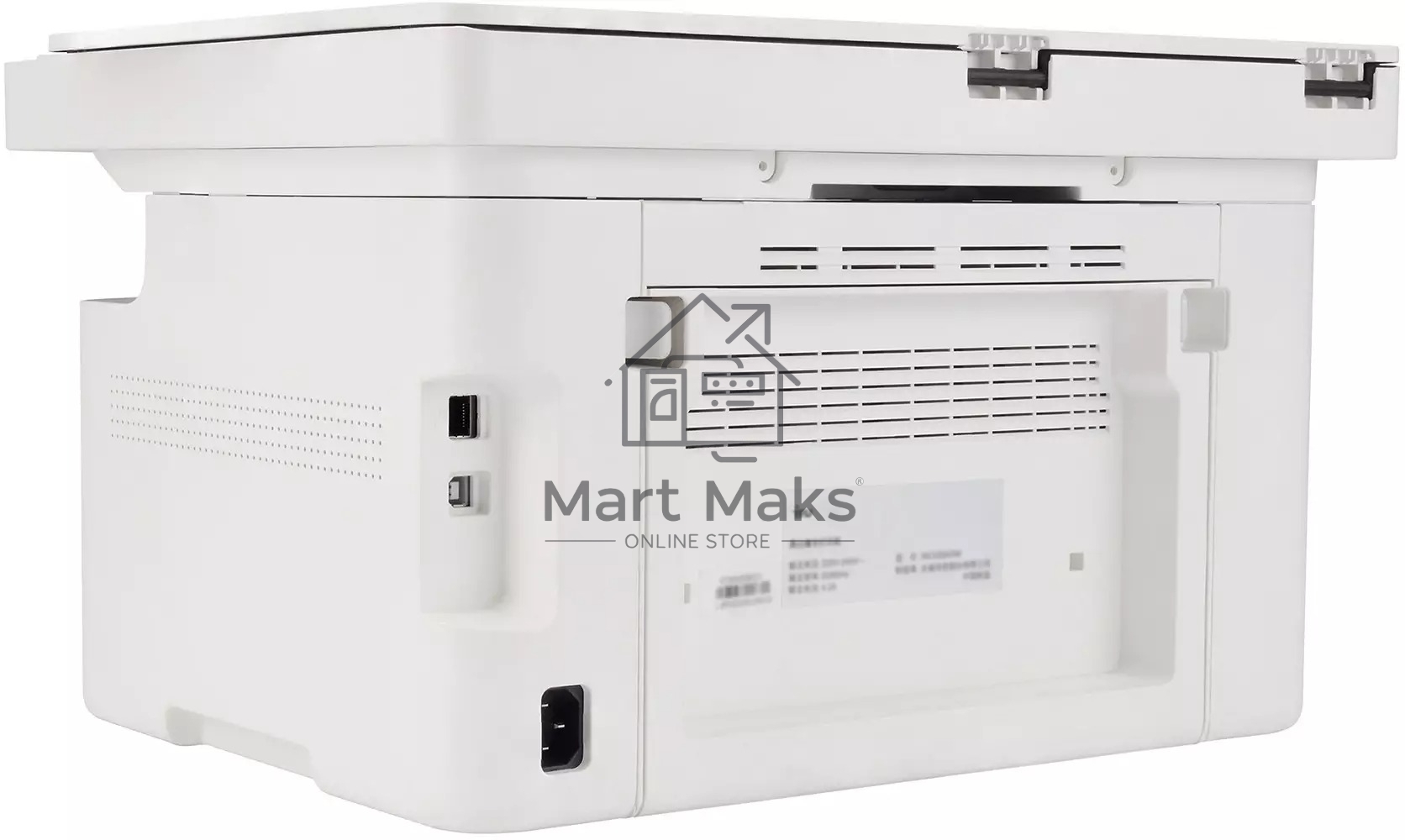 МФУ лазерный IRU Strato HM2401DNW A4 WiFi белый