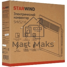 Конвектор электрический Starwind SHV5210, белый, 1000 Вт, 15 м2, термостат, 2 режима мощности
