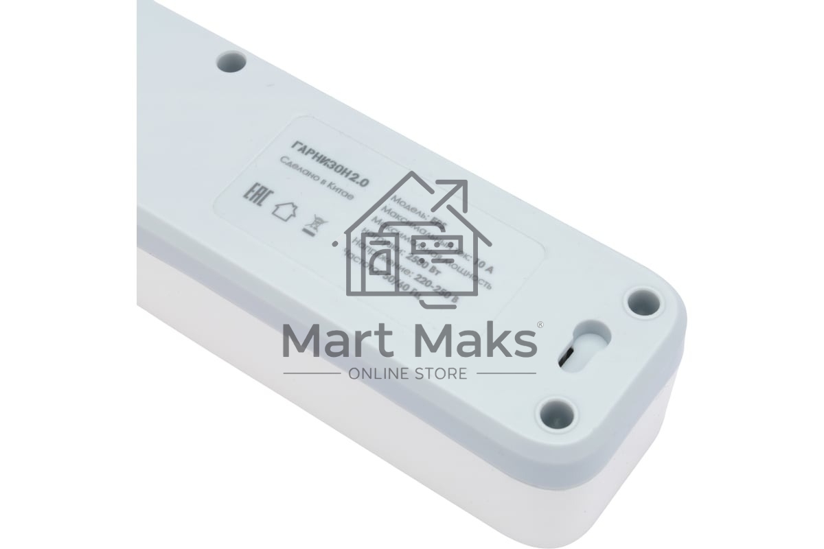 Сетевой фильтр Гарнизон 2.0 Мультипорт EPS-4-U3-W-4, 4 р, 10А, 3xUSB, 4м, ур.защиты 2+, белый, пакет