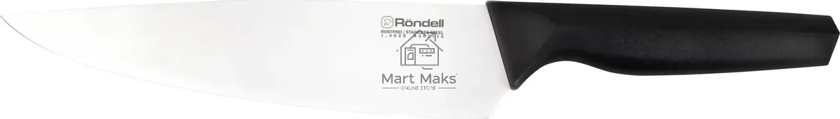 Набор ножей кухонных Rondell RD-1359 компл.:6предм. с подставкой черный подар.коробка