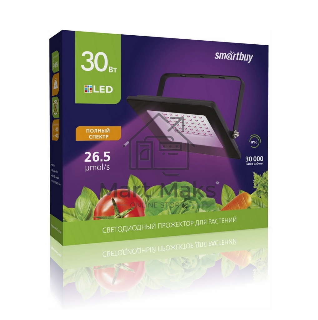 Фитопрожектор Smartbuy (SBL-FLFITO-30-65K)