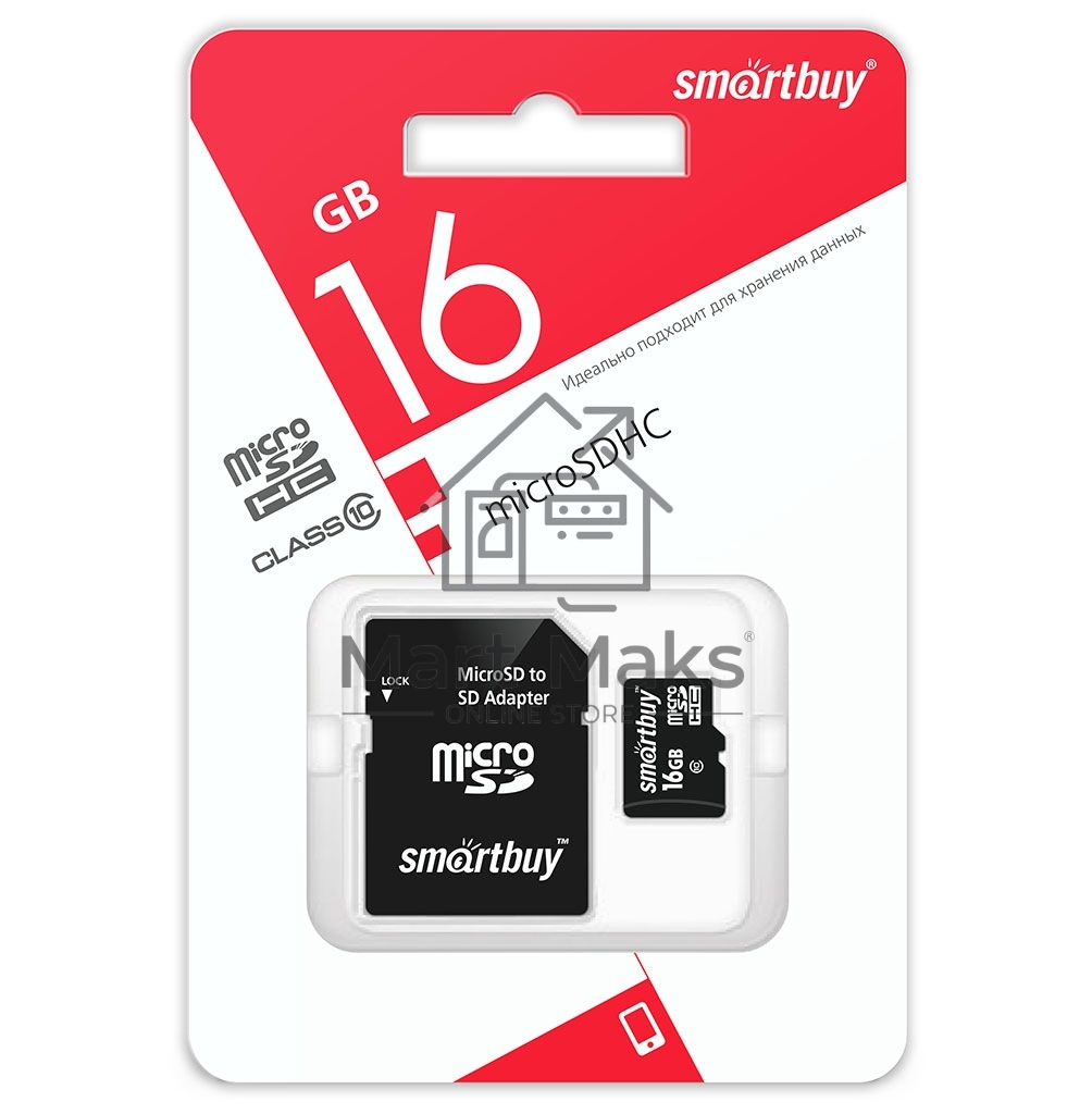 Карта памяти MicroSDHC (Transflash) 16Gb Smartbuy (Class 10)+SDадаптер