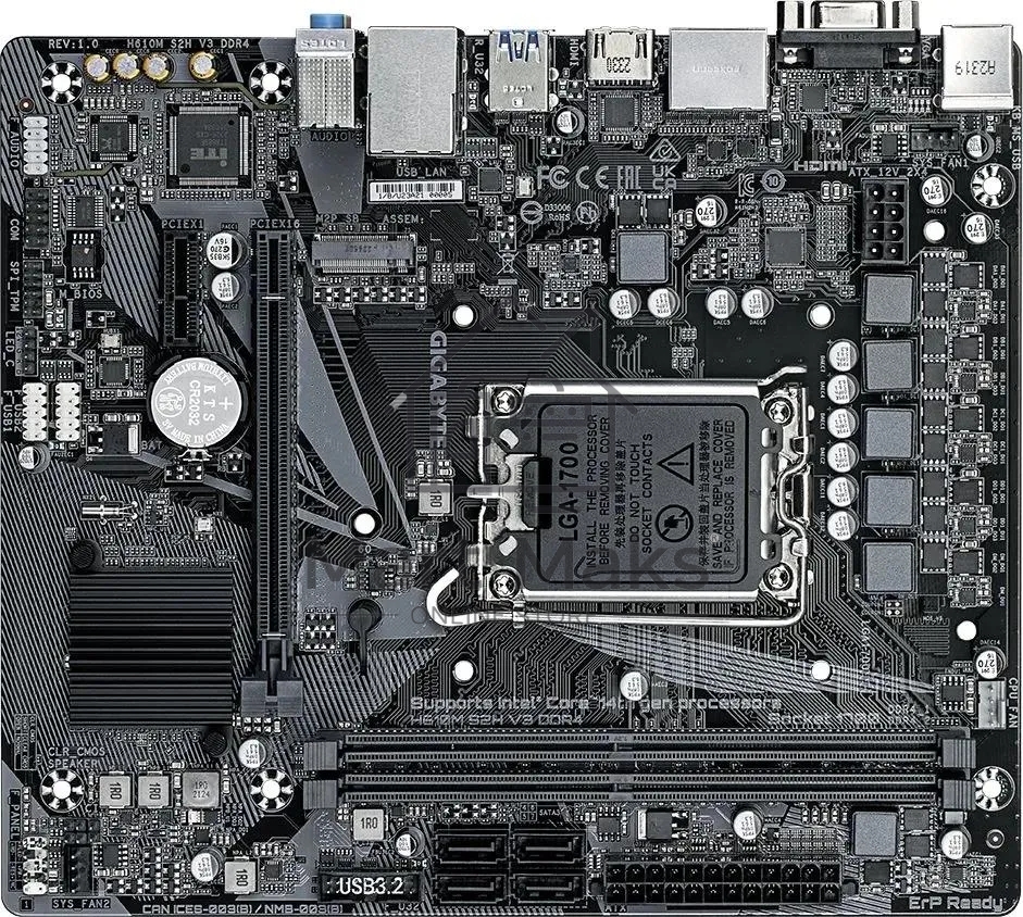 Материнская плата Gigabyte H610M S2H V3 DDR4, LGA 1700, Intel H610, 2xDDR4, 4xSATA, 1xM.2, 1xPCIe 4.0 x16, 1xPCIe x1, 1xHDMI, 1xDP, 1xVGA, 1x 1Gb LAN, 2xUSB-A 3.2 Gen 1, 4xUSB-A 2.0, 3x 3.5 мм, 7.1, mATX