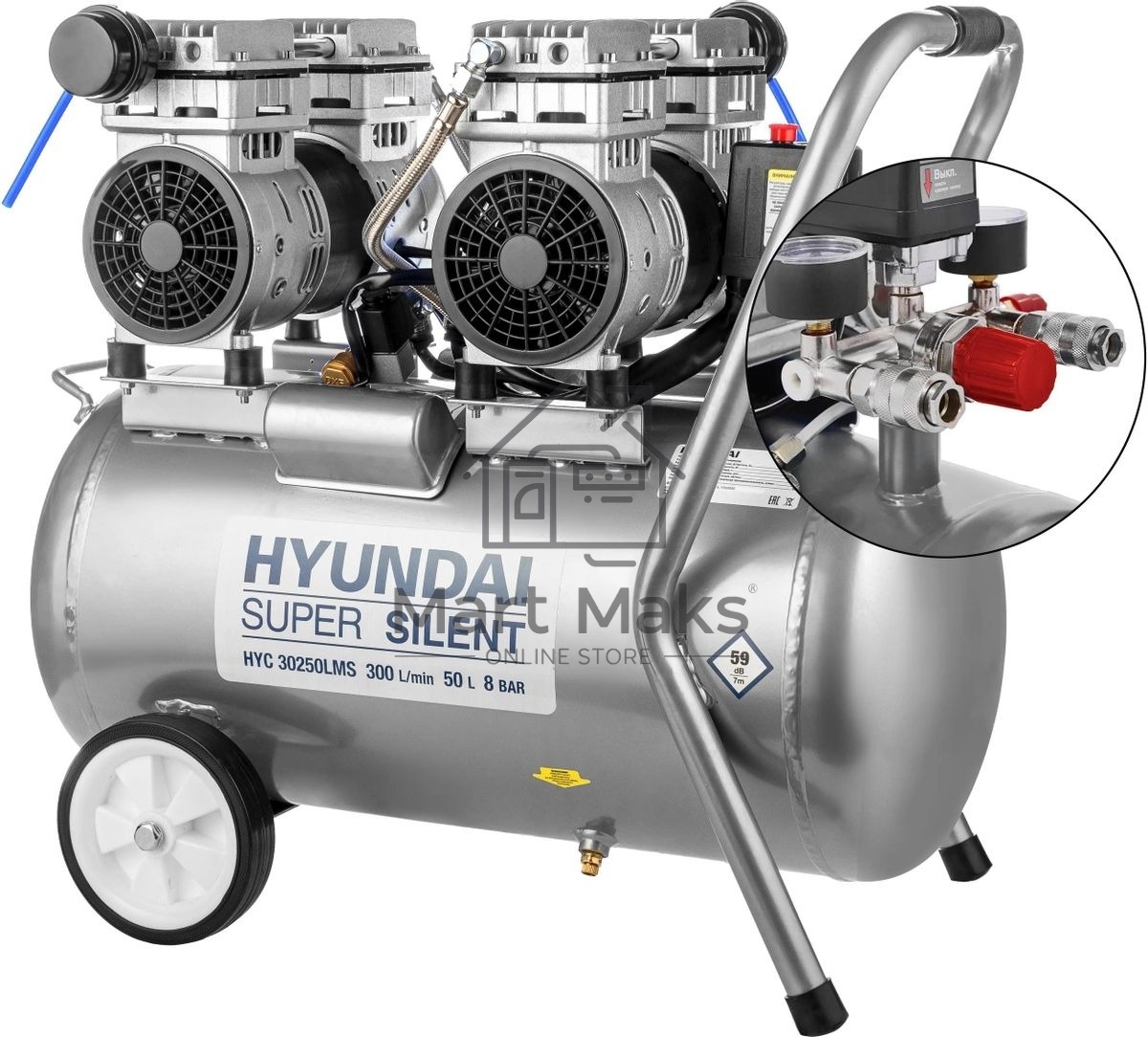 Компрессор поршневой Hyundai HYC 30250LMS безмасляный 300л/мин 50л 2000Вт серебристый/черный