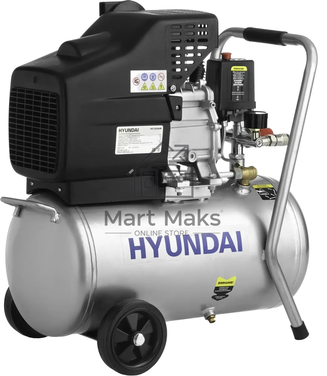 Компрессор поршневой Hyundai HYC 23224LMS масляный 130л/мин 24л 1500Вт серебристый/черный