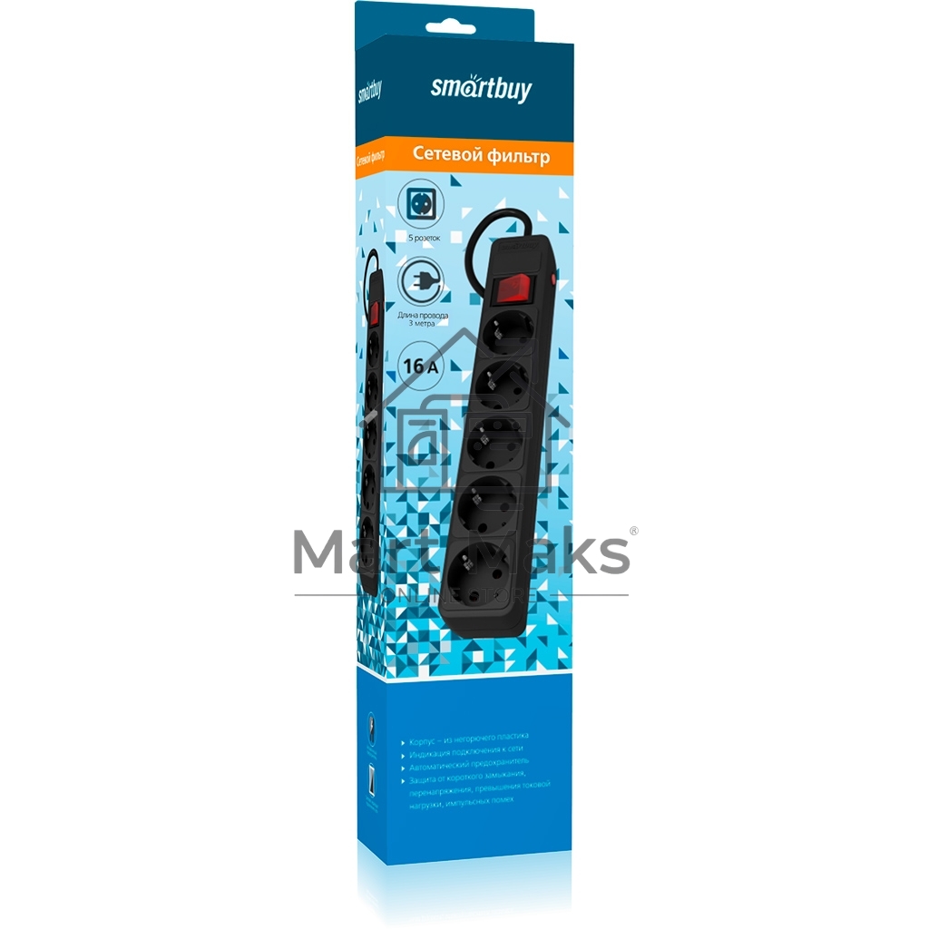 Сетевой фильтр Smartbuy (SBSP-5-30-K) 5 гн х 3,0 м черный