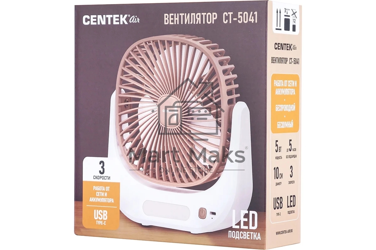 Вентилятор настольный CENTEK CT-5041