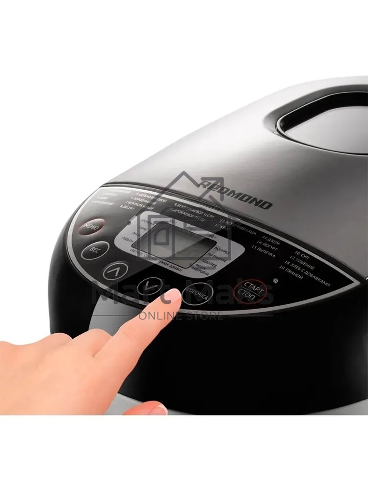 Хлебопечка Redmond RBM-M1911