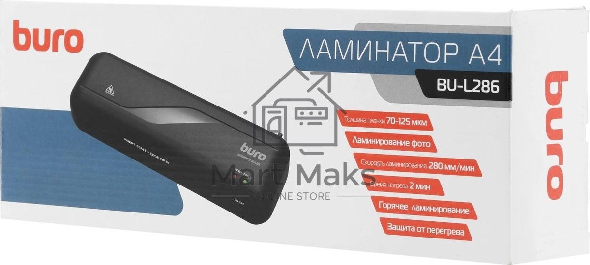 Ламинатор Buro BU-L286 A4 (75-125мкм) 28см/мин (2вал.) лам.фото