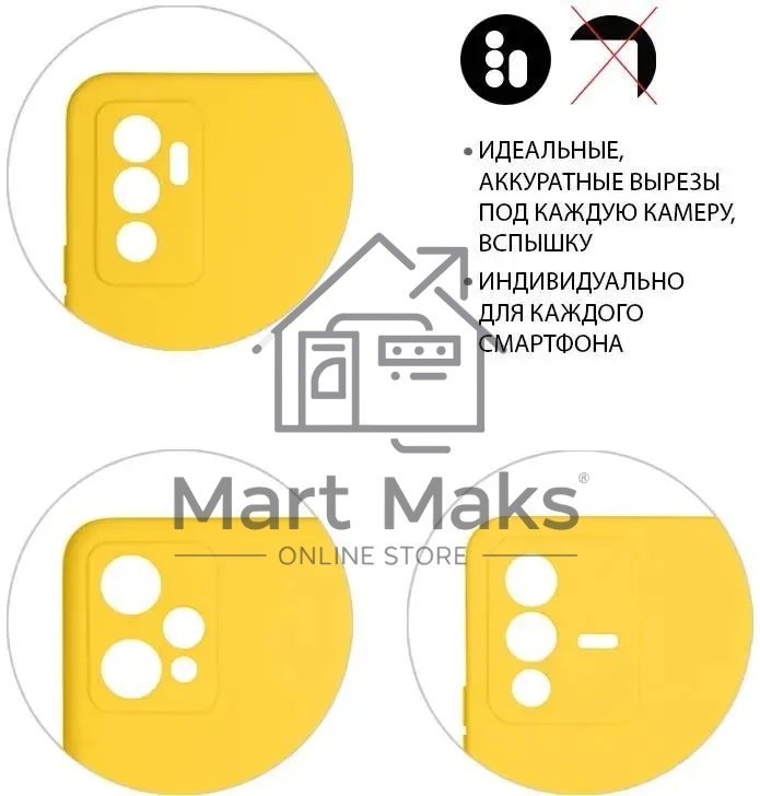 Чехол (клип-кейс) DF poCase-03 для Poco M4 Pro (4G) желтый