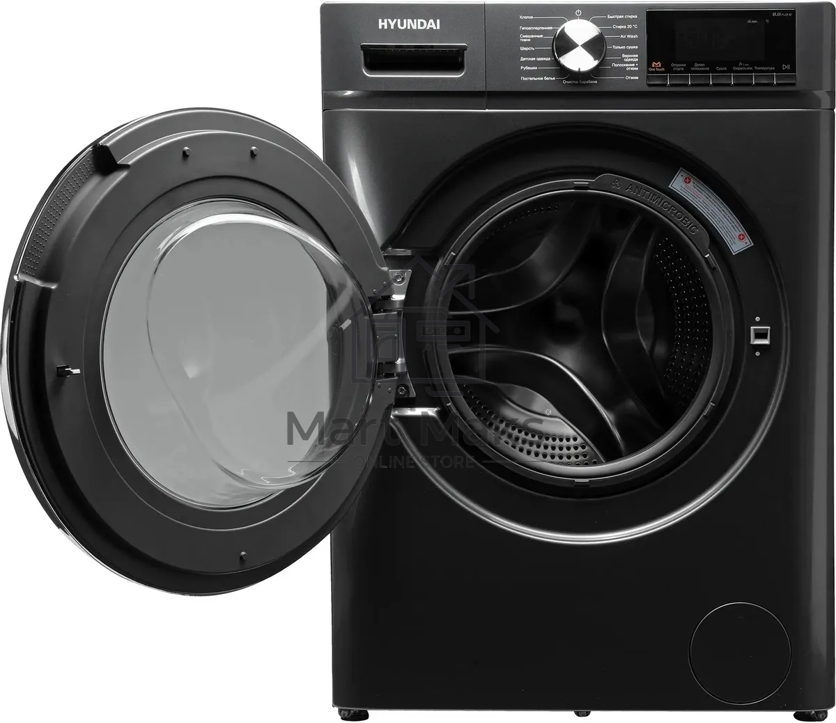 Стиральная машина Hyundai WFD8401 темно-серый, загрузка фронтальная 8кг, 1400 об/мин., класс: B