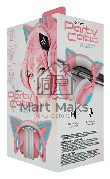 Гарнитура Party Cat mini ВТ 0051 (розово-голубые) c подсветкой накладная Bluetooth