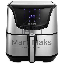 Аэрогриль Kitfort КТ-2232 серебристый, 1700 Вт, 5.4 л, сенсор, 8 программ