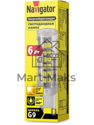 Лампа светодиодная Navigator NLL-P-G9-6-230-3K 6Вт капсульная 3000К теплый белый G9 480лм 230В