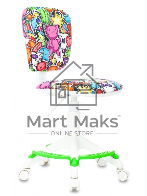 Кресло детское Бюрократ CH-W204/F мультиколор маскарад, крестовина пластик, подст.для ног, пластик белый