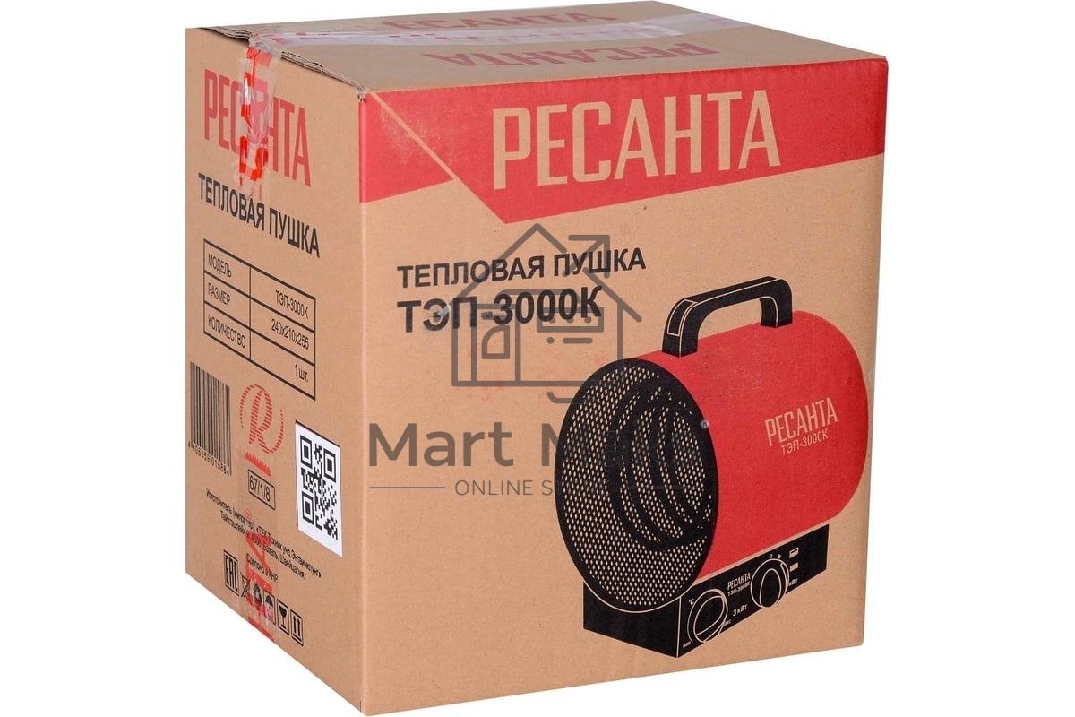 Тепловая пушка электрическая Ресанта ТЭП-3000К 3000Вт красный