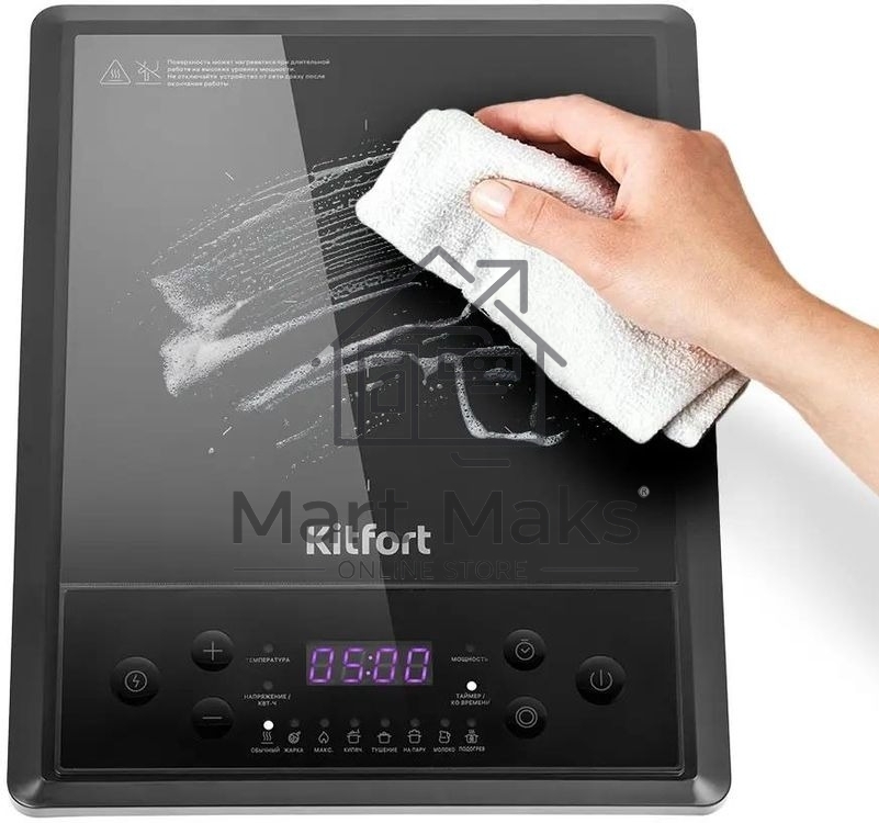 Плита Индукционная Kitfort КТ-158 черный стеклокерамика (настольная)