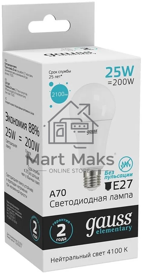 Светодиодная лампа GAUSS 73225 LED Elementary A67 25W E27 2100lm 4100K 1/10/50 0