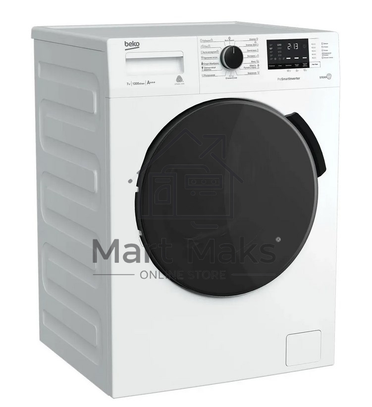 Стиральная машина Beko WSPE7612W белый, загрузка фронтальная 7 кг, 1000 об/мин., класс: А+++