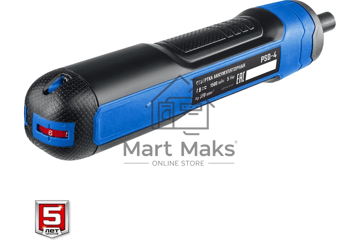 Отвертка аккумуляторная ЗУБР Профессионал PSD-4 4 Vmax, в коробке
