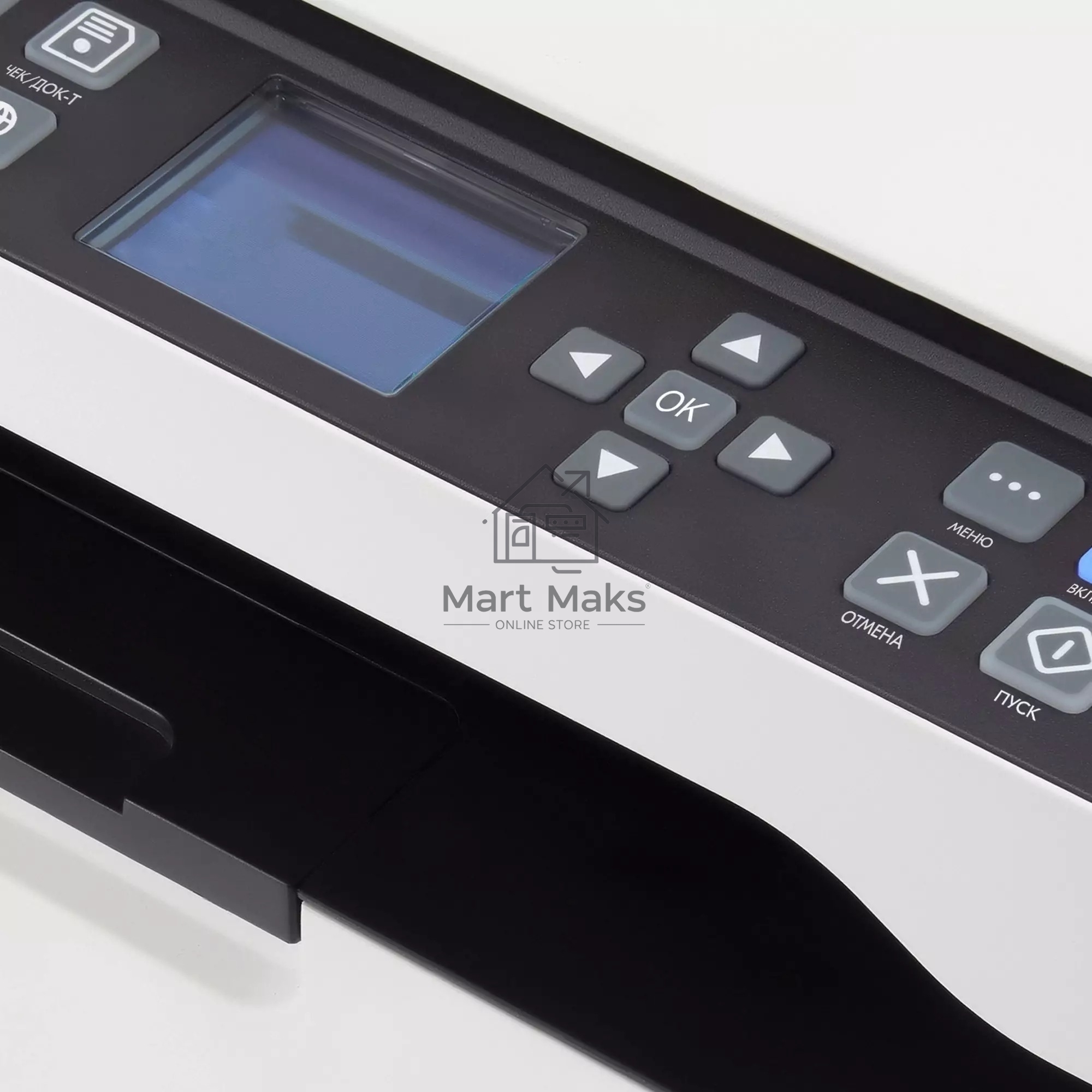 МФУ лазерный IRU Strato HM2401DNW A4 WiFi белый