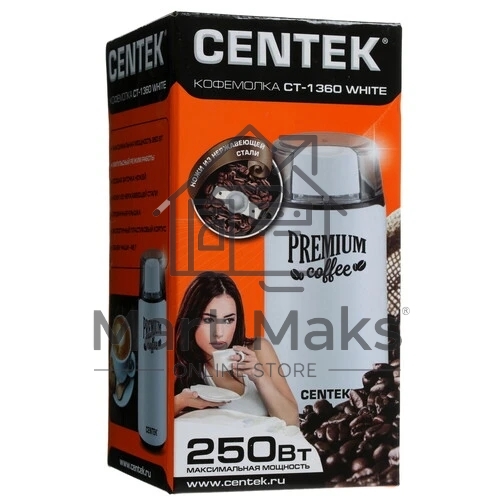 Кофемолка Centek CT-1360 White 250Вт, 45 г