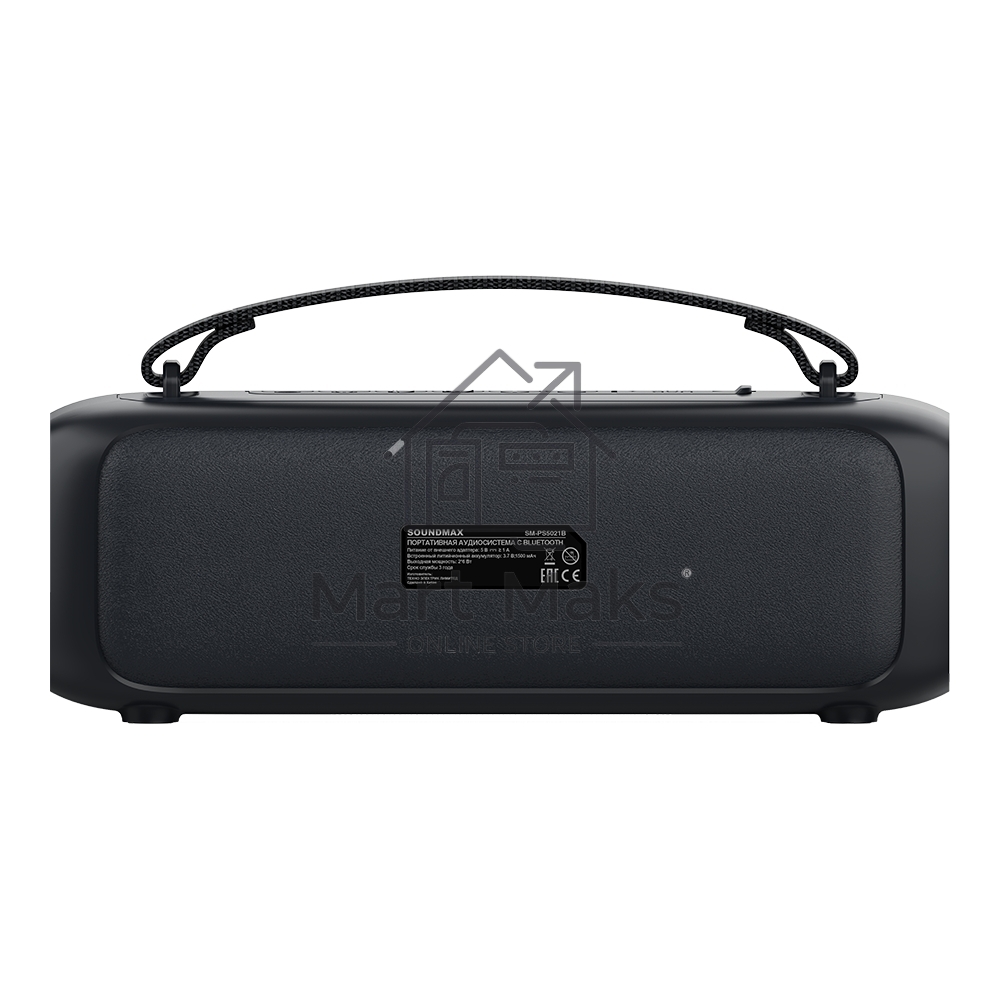 Акустическая система SOUNDMAX SM-PS5021B черный