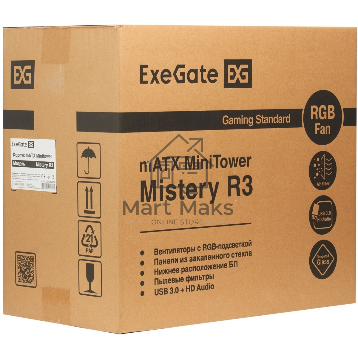 Компьютерный корпус Minitower ExeGate Mistery R3-NPX450
