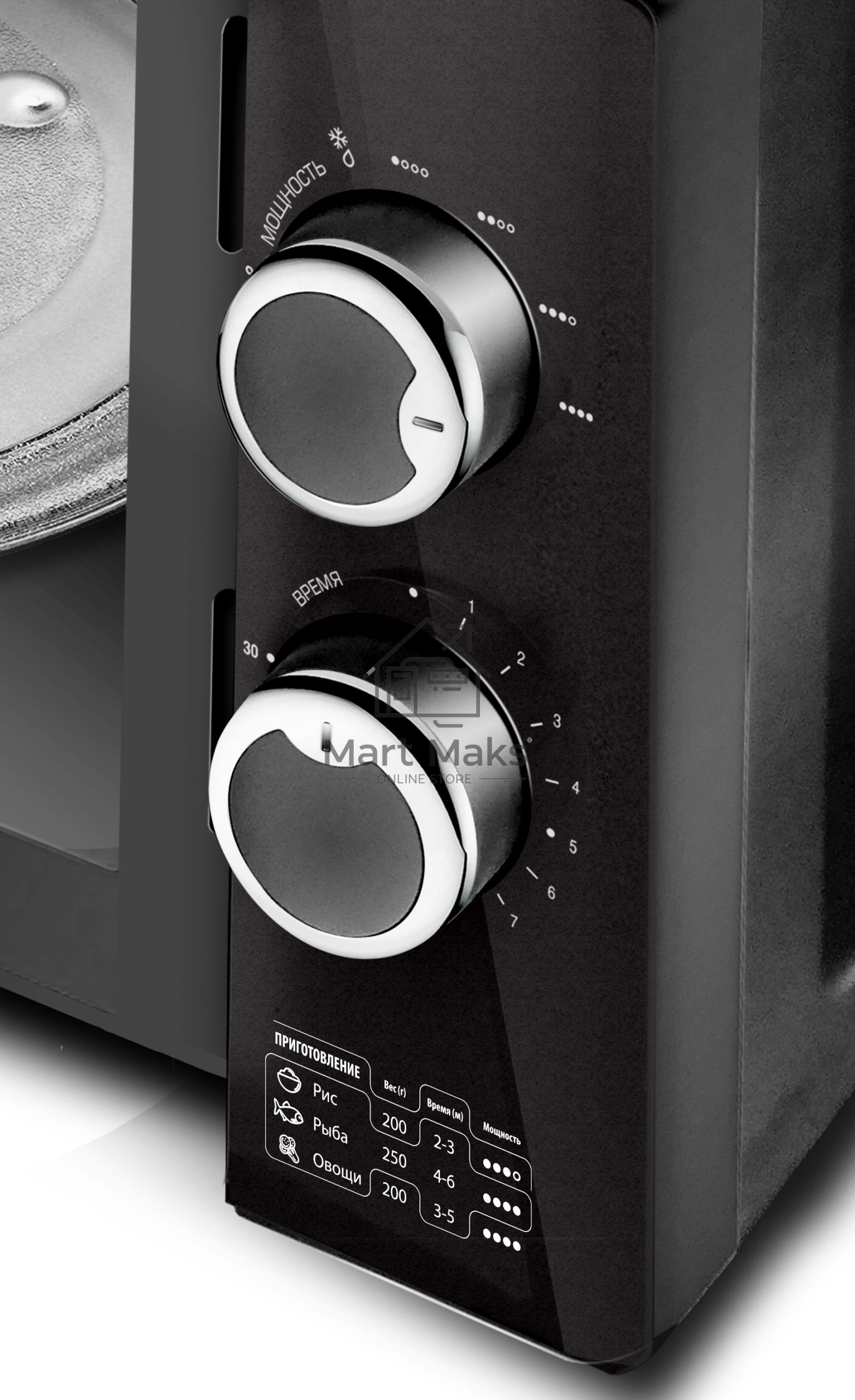 Микроволновая печь Centek CT-1570 черный, 23 л, 900 Вт, переключатели - поворотный механизм