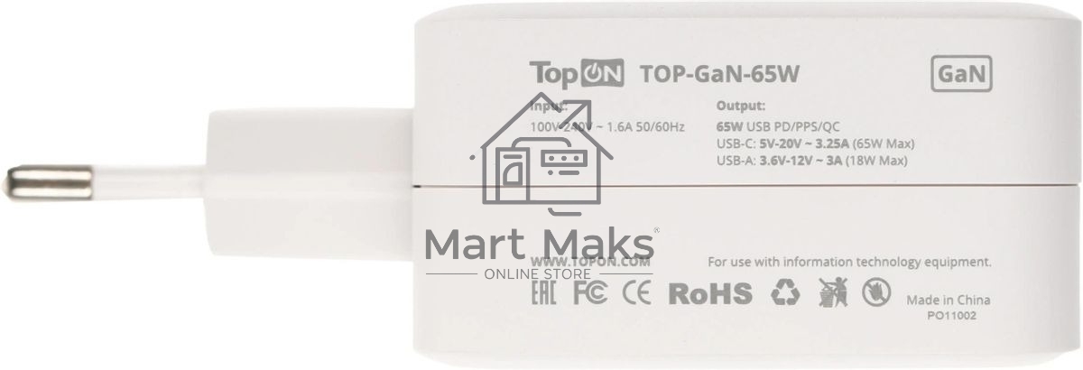 Блок питания TopON TOP-GaN-65W автоматический 65W 5V-20V 3.25A 2xUSB от бытовой электросети LED индикатор