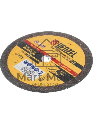 Круг отрезной по металлу Denzel A30TBF 355 х 3,2 х 25,4 мм