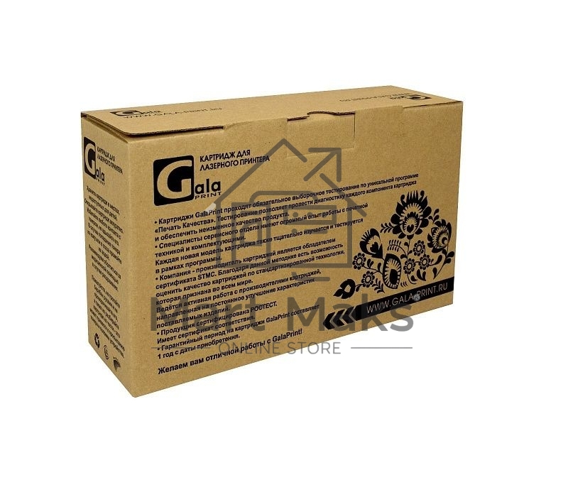 Картридж лазерный GalaPrint GP-ML-D1630A черный (2000 стр) для Samsung ML-1630/ML-1631/SCX-4500/SCX-4501/ML-1630W/SCX-4500W