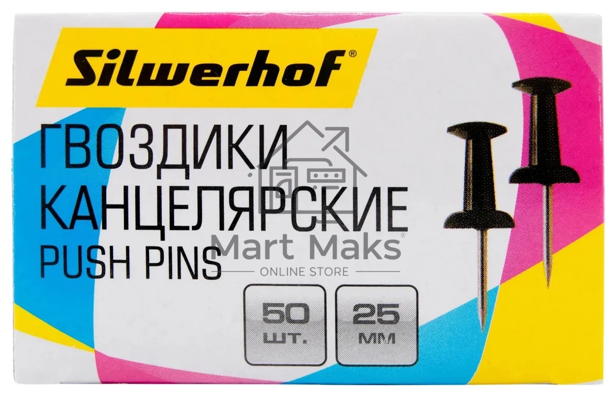 Гвоздики Silwerhof 502019 металл черный (упаковка: 50шт) картонная коробка