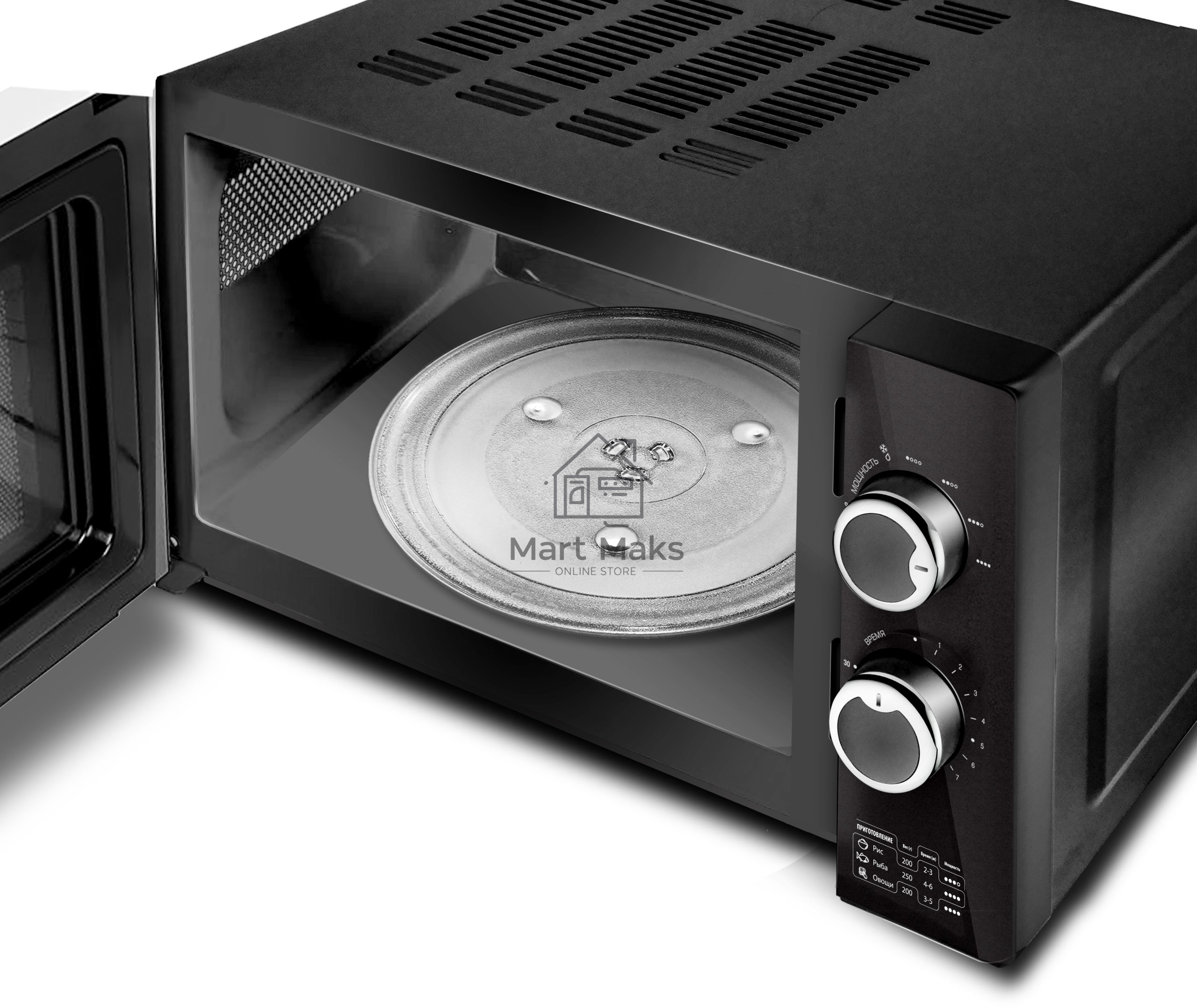 Микроволновая печь Centek CT-1570 черный, 23 л, 900 Вт, переключатели - поворотный механизм