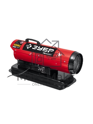 Тепловая пушка, ЗУБР ДП-К8-35 35 кВт дизельная прямой нагрев