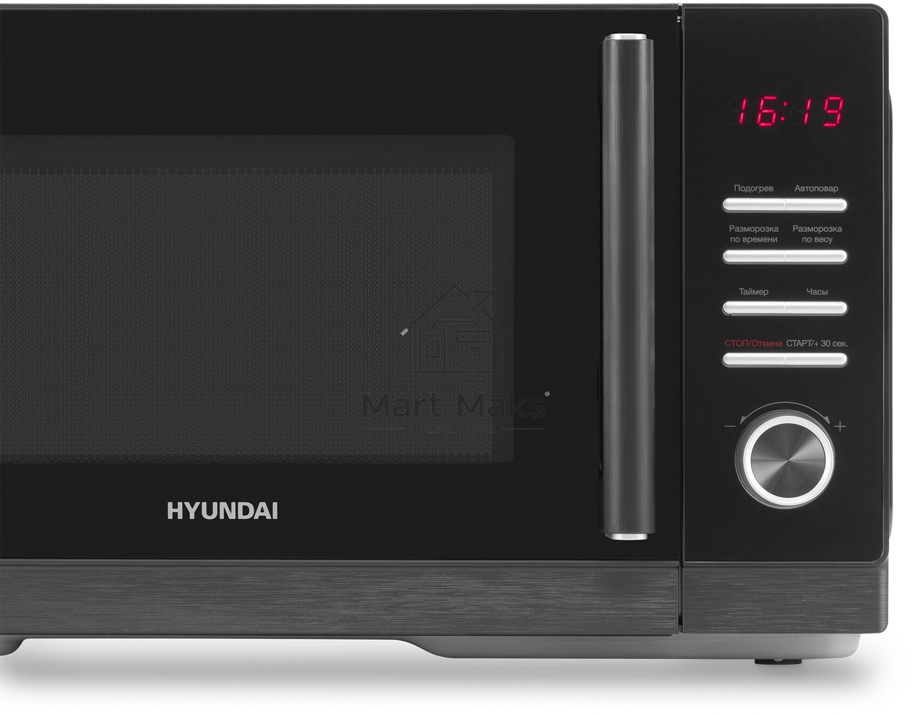 Микроволновая печь Hyundai HYM-D3012 черный 25л 800Вт кнопки, поворотный механизм