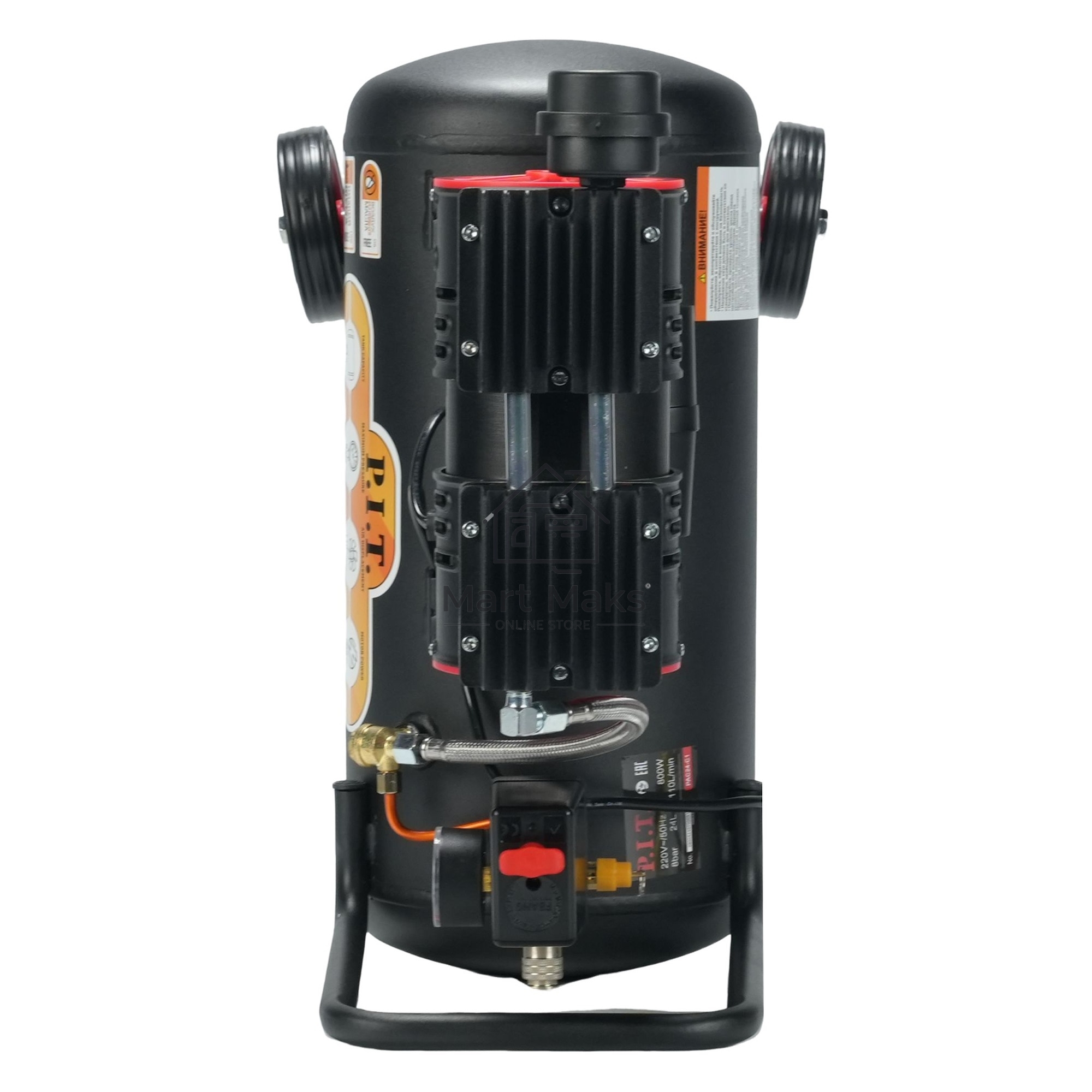 Компрессор поршневой P.I.T. PAC24-C1 безмасляный 110л/мин 24л 600Вт черный/красный