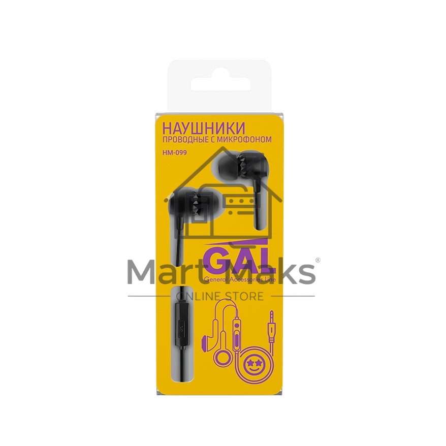 Наушники GAL HM-099 черный