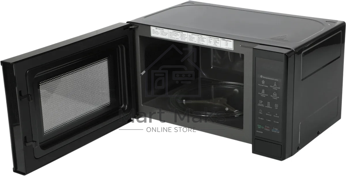 Микроволновая печь LG MS2042DB черный, 20 л, 700 Вт, переключатели - сенсор