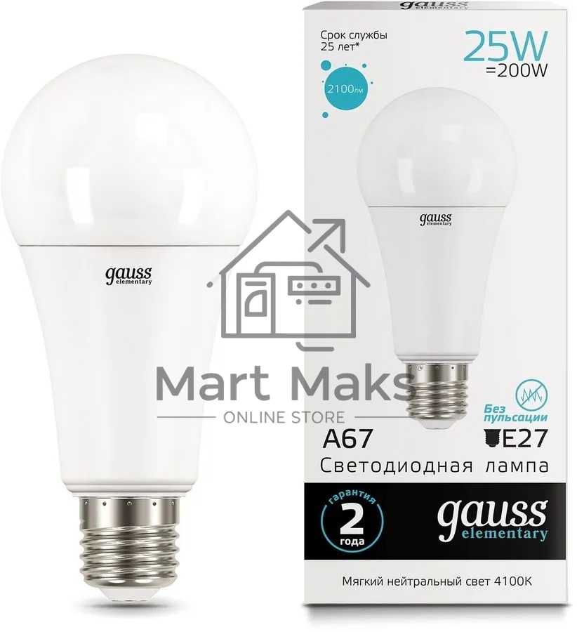 Светодиодная лампа GAUSS 73225 LED Elementary A67 25W E27 2100lm 4100K 1/10/50 0