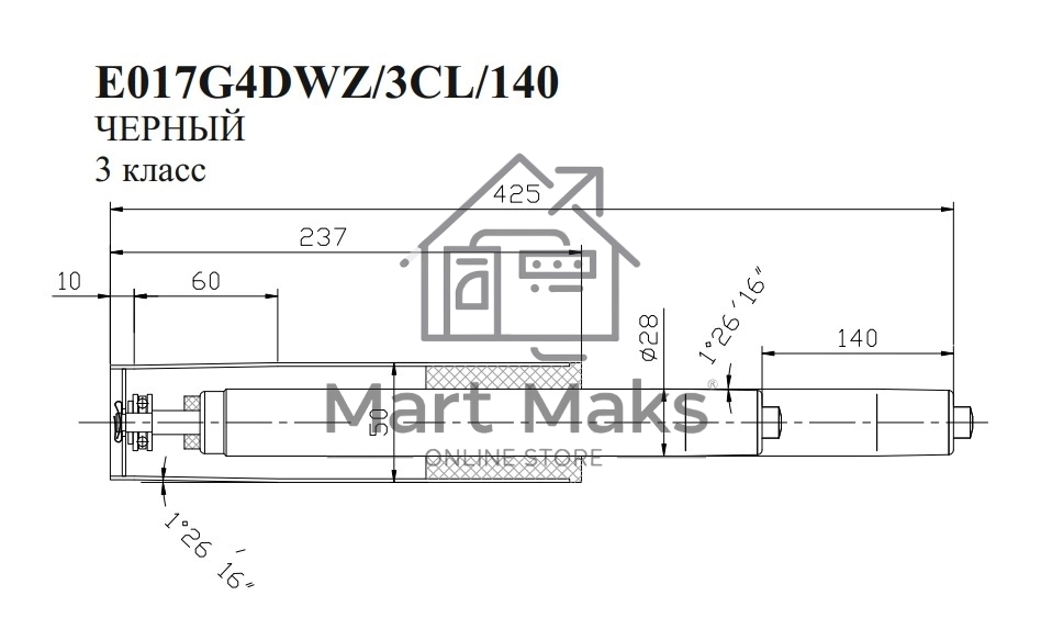 Газлифт Бюрократ E017 E017G4DWZ/3CL/140 черный