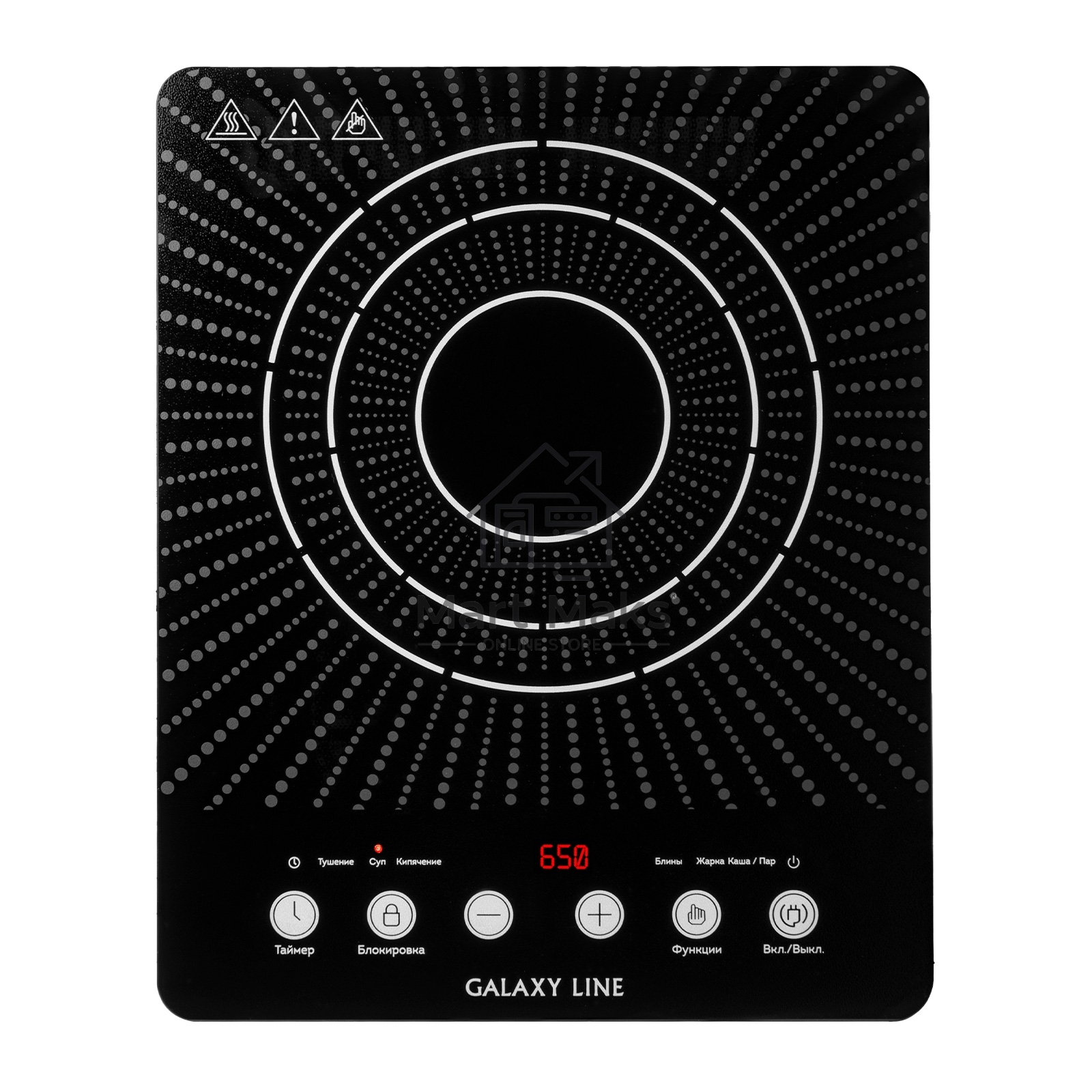 Индукционная плитка Galaxy GL 3066 черный