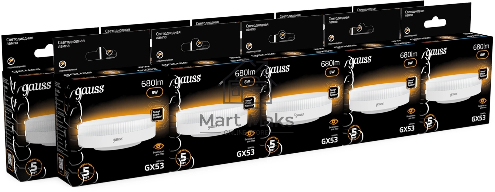Лампа светодиодная Gauss 8Вт цок.:GX53 таблетка 220B св.свеч.бел.теп. Tablet (упак.:10шт) (108008108)